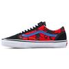 Old Skool Red Black Blue Unisex VN0A5FCBAPC