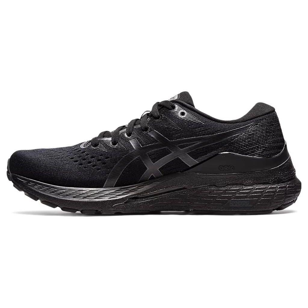 Asics Gel Kayano 28 Black Graphite Grey Men Sneakers 1011B189-001