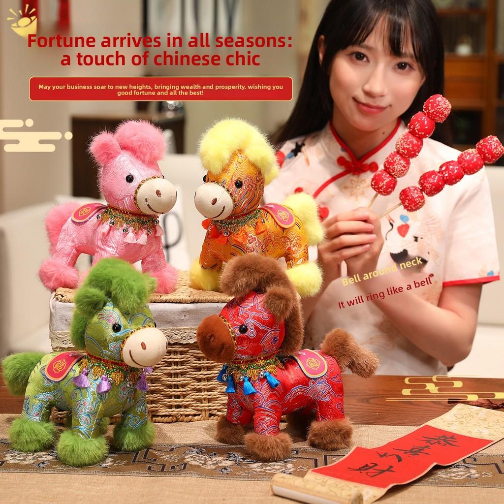 Traditional Chinese Style Plush Toy Horse With 7d Cotton Filling For New Year Gift Decor