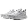 Under Armour Flow Velociti 3 Men's White Halo Grey Running Shoes 3026117-103