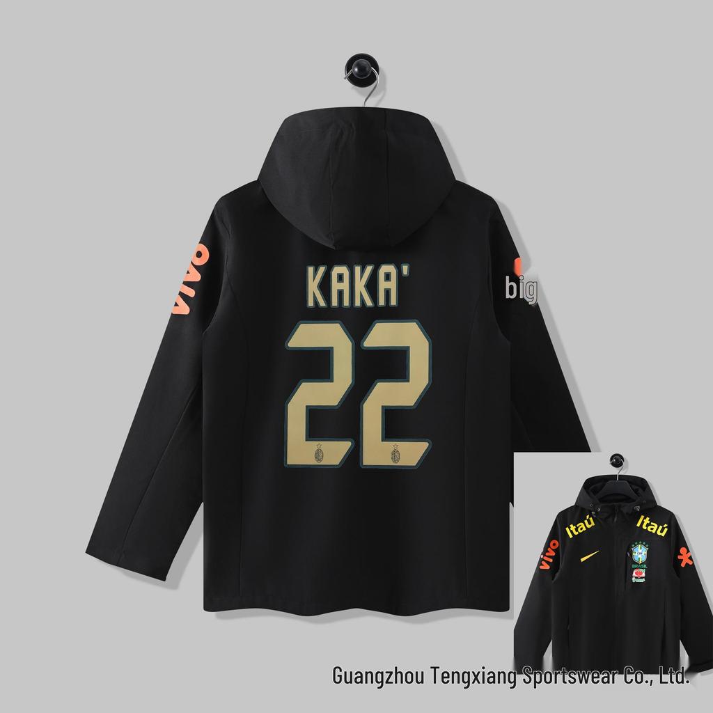 AC Milan Retro Away Jersey #22 Kaka, Champions League, Pirlo, Short Sleeve Football Kit (0607)