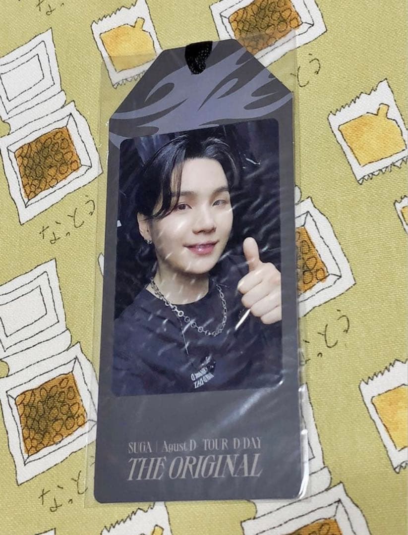 

[USED] SUGA Agust D D-DAY The Original JPFC Bonus