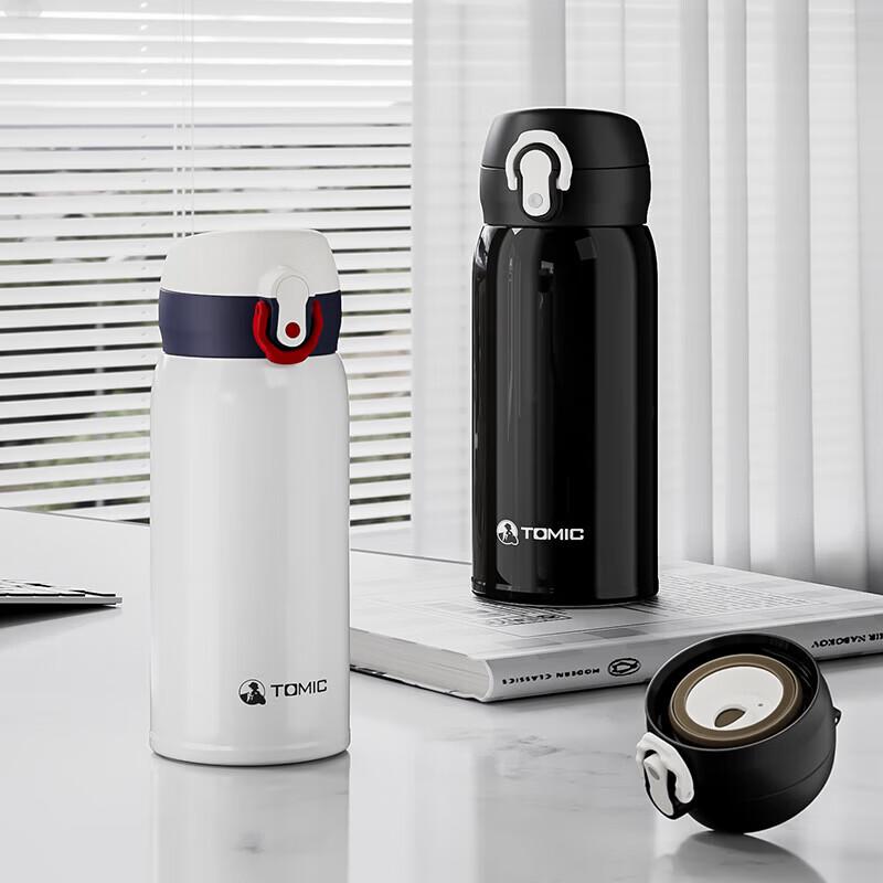 TOMIC TZD70018 320ml Pop-up Lid Insulated Tumbler