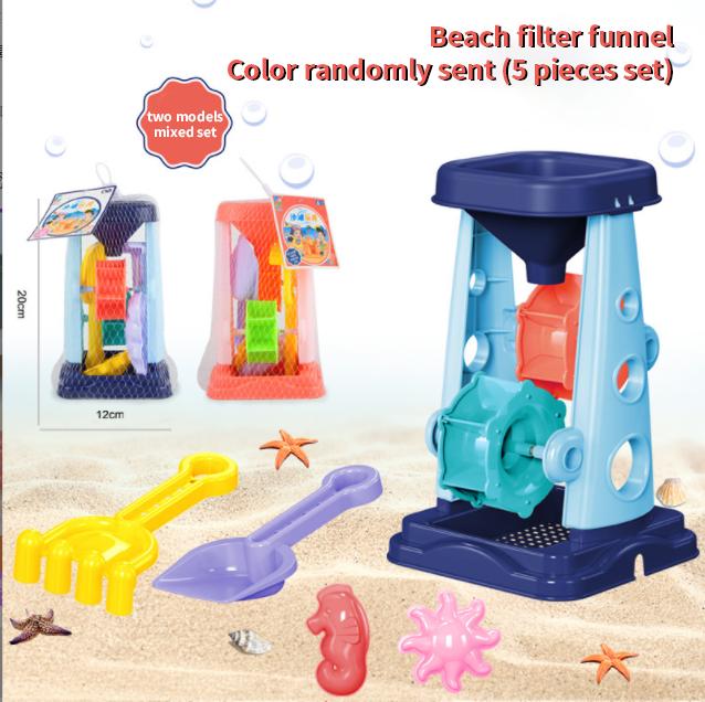 Summer Beach Sand Play Toys for Kids SandBox Set Kit Water Toys Sand Bucket Pit Tool Outdoor Toys for Children Boy Girl Gifts