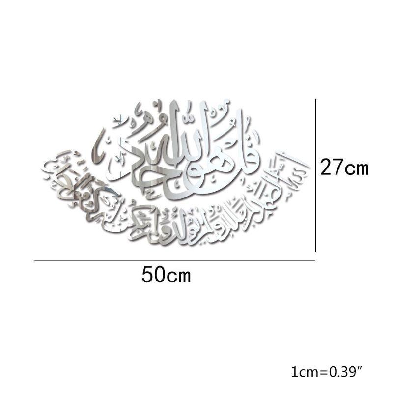 Muslim Acrylic Wall Decorative Mirror Stickers Wall Stickers Wall Decorations top sale