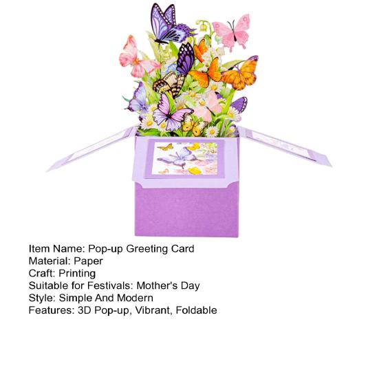 Tarjeta emergente de mariposa, ramo de flores de papel 3D hecho a mano, tarjeta de felicitación emergente para cumpleaños, aniversario, Día de la Madre