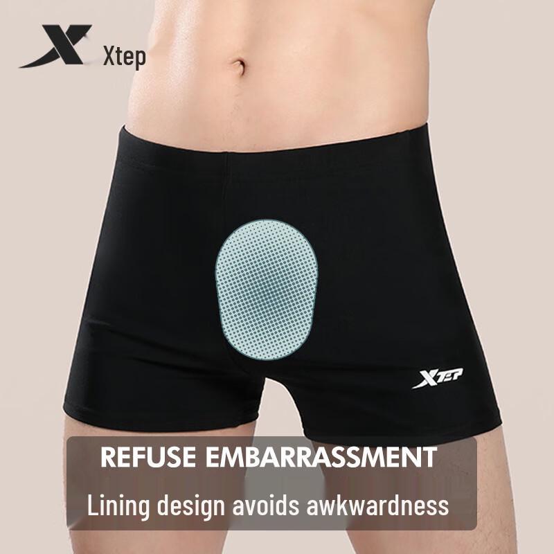 Xtep Men's Quick-Dry Flat Swim Trunks