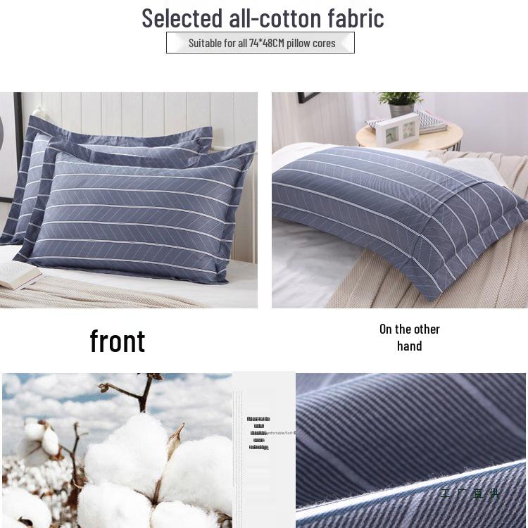 Set of Two 100% Cotton Large Pillowcases, Thick 48x74cm for Home Use