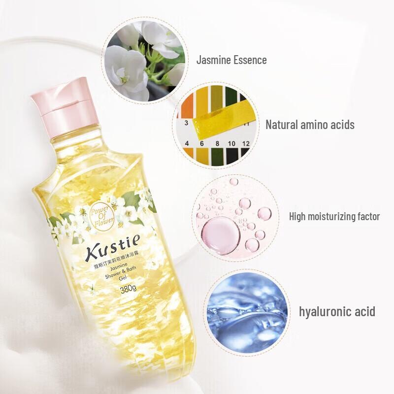 Kousting Jasmine Petal Moisturizing Shower Gel