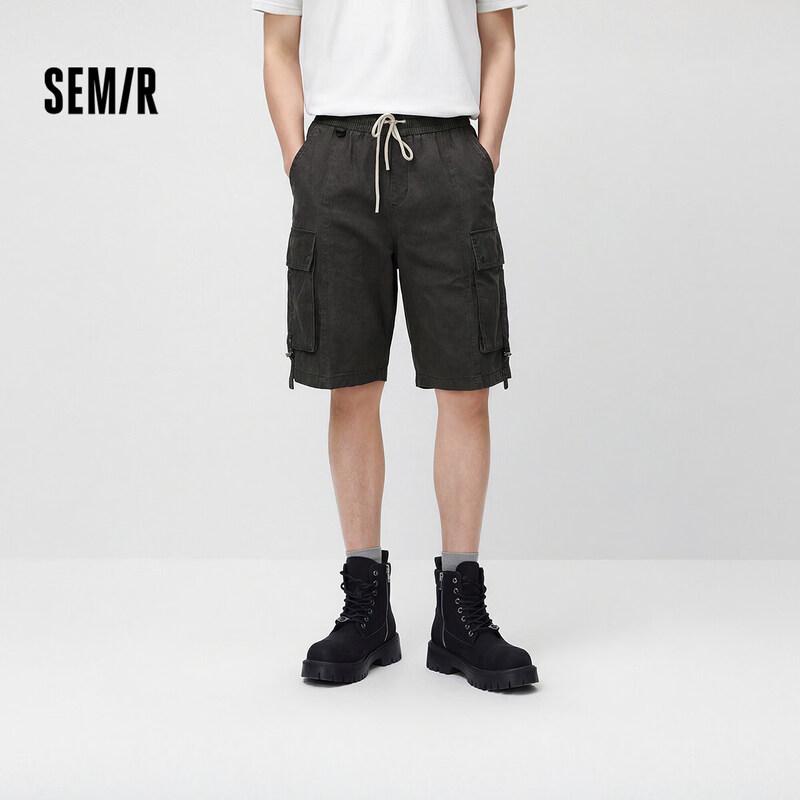 

Мужские мешковатые шорты Semir с эффектом мятой ткани, прошедшие стирку XL