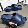 Large Size Slippers Summer New Seaside Beach Big Name Cool Slippers