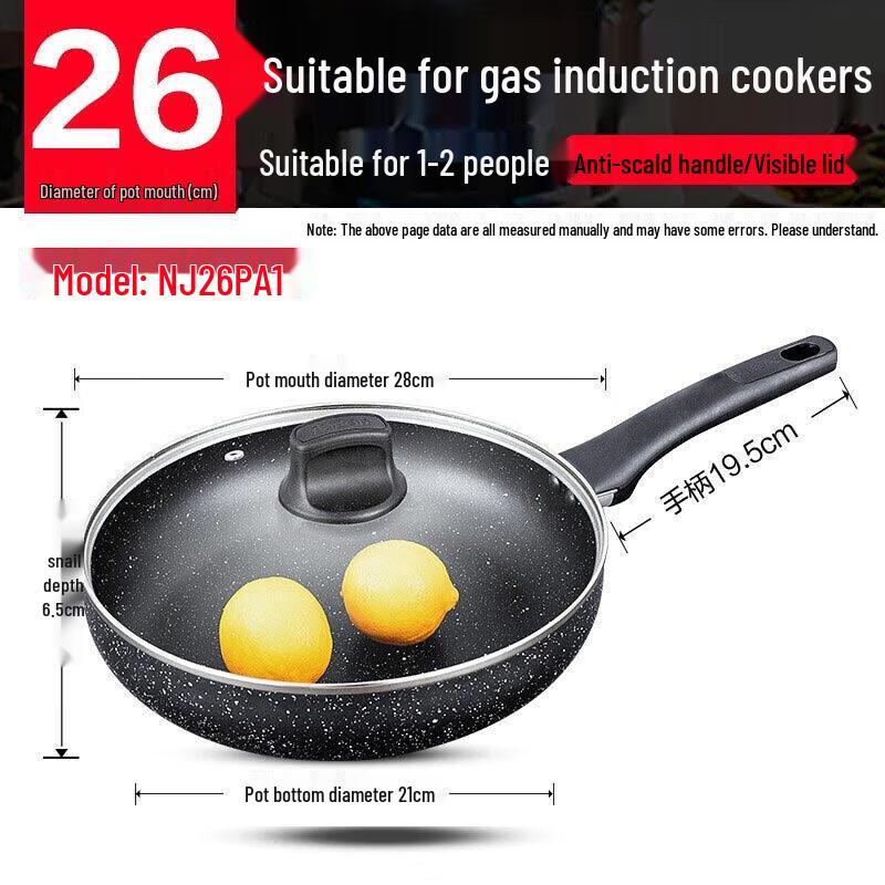 SUPOR Star Stone 26cm Non-Stick Frying Pan