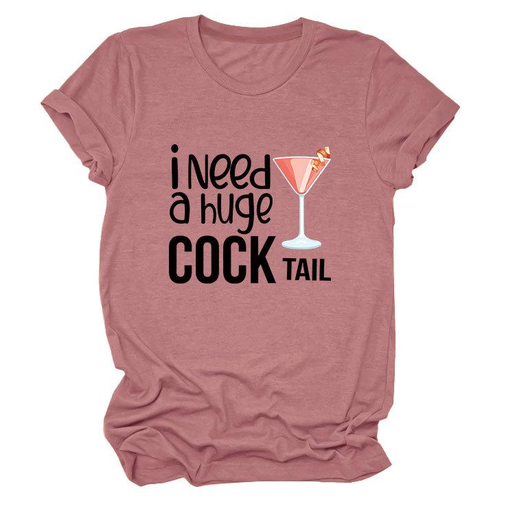 I Need a Huge Trendy Plus Size Women's Crew Neck Short Sleeve T-shirt