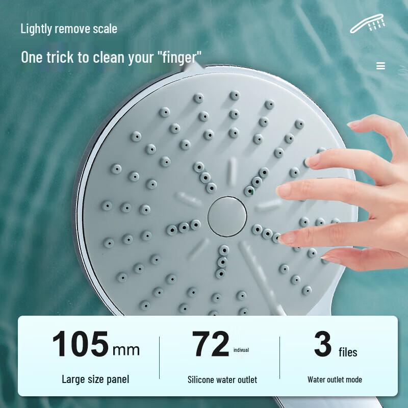 American Standard Multi-function Handheld Shower Head