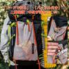 Wander-Erweiterungs-Stauraum-Rucksackaufsatz Rucksackerweiterung Äußere Erweiterung Verstellbarer Gurt Outdoor [HIKEMAN] Tasche, Tasche, Universal, Stauraum,