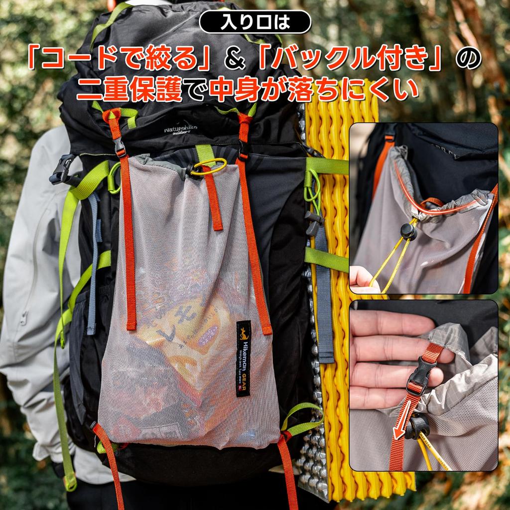 Wander-Erweiterungs-Stauraum-Rucksackaufsatz Rucksackerweiterung Äußere Erweiterung Verstellbarer Gurt Outdoor [HIKEMAN] Tasche, Tasche, Universal, Stauraum,