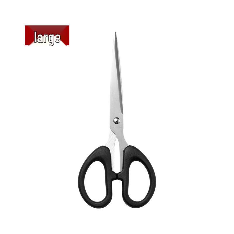 Ru Han Stainless Steel Craft Scissors