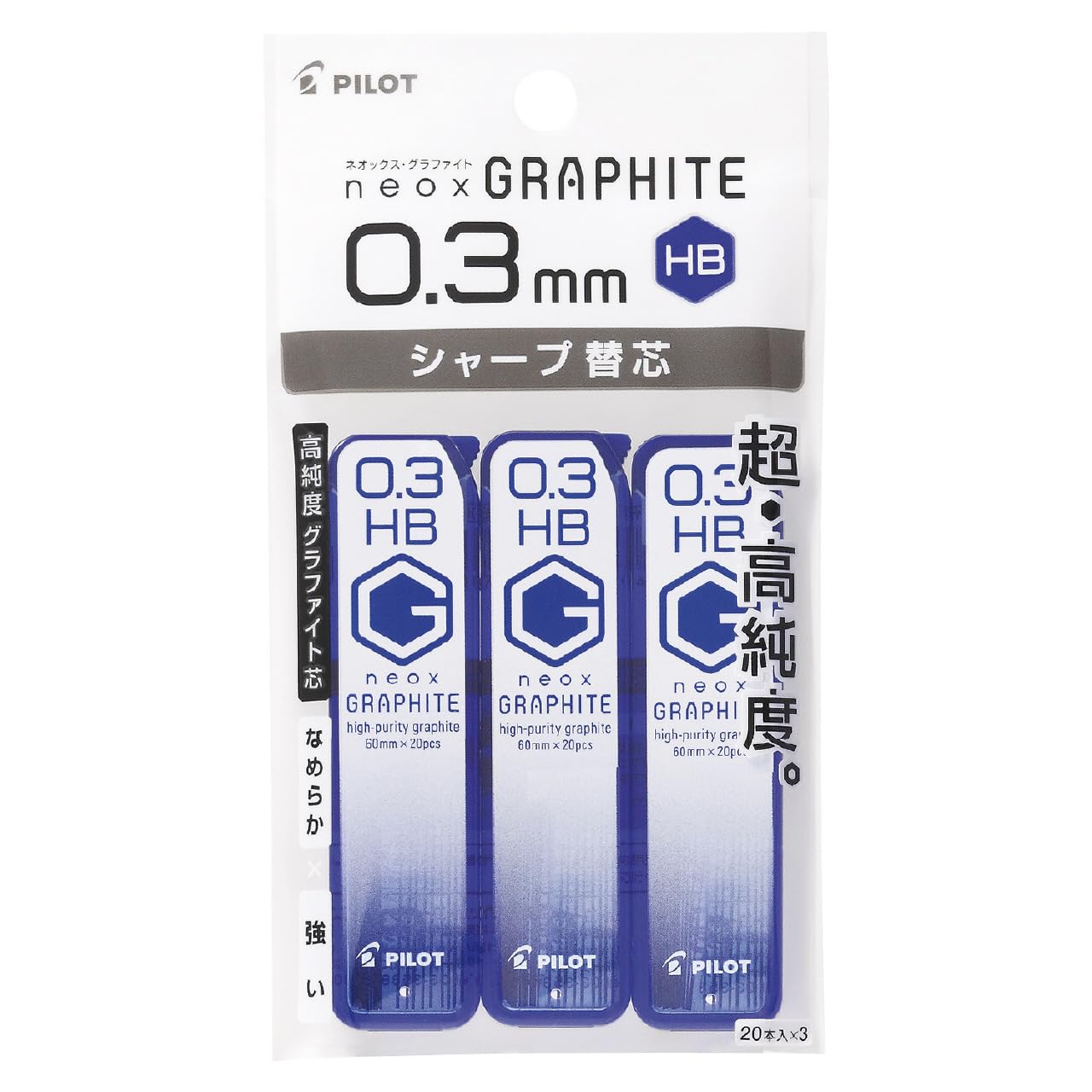 

Pilot Механический карандашный грифель Neox Graphite HB 3 шт. PHRF3G60HB3P 0.3 чёрный