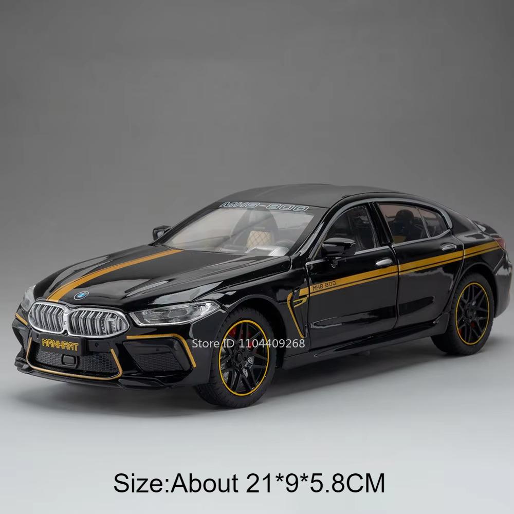 1:24 Scale M8 Supercar Alloy Car Model Toy Sound Light Pull Back Police Cars Metal Die Cast Vehicle Models Boys Birthday Gift