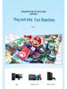 V3Pro 8PXN Spiel-Lenkrad für Mario Kart 8 Rennsimulator (Schalter)