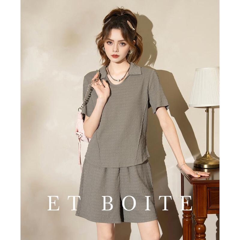 

Women s Textured Polo Knit T-Shirt & High-Waist Shorts Set L