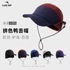 Color Matching Drawstring, Ear Protection, Windproof Lamb Wool Baseball Cap, Autumn and Winter Soft Top, Versatile, Casual and Warm