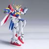 HGFC God Gundam 1/144 Scale Model Kit Mobile Fighter G Gundam Collectible Figure