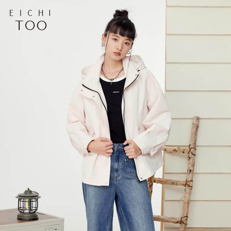 Eichitoo Spring Hooded Jacket M