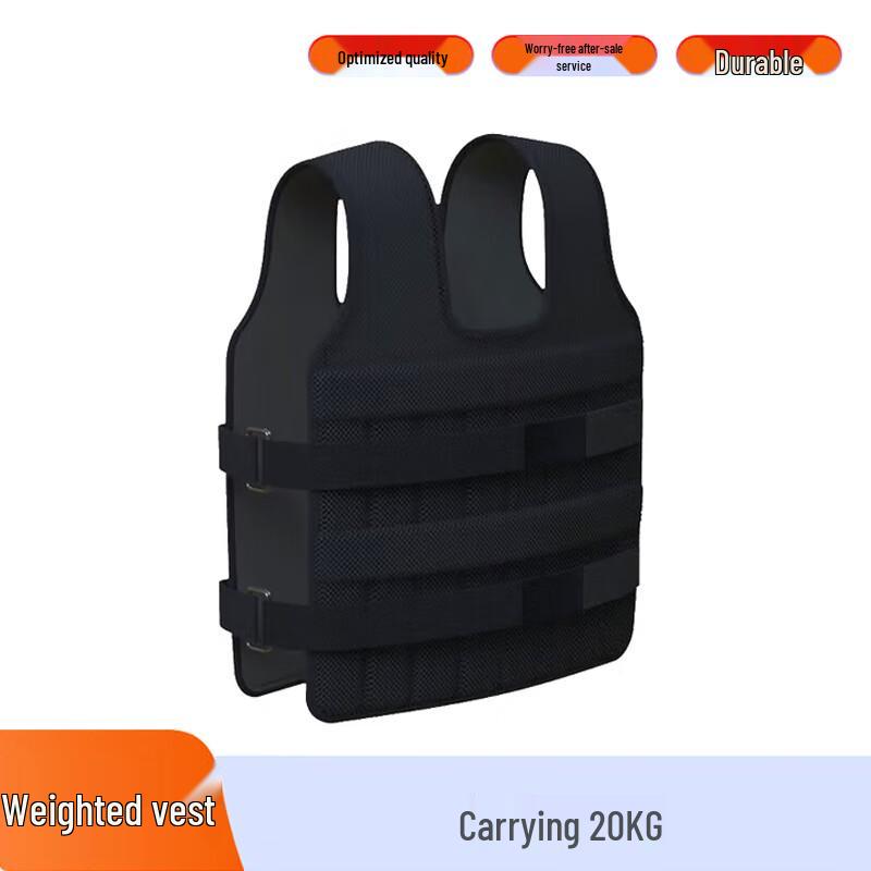 

Falcon Group Adjustable Weighted Vest