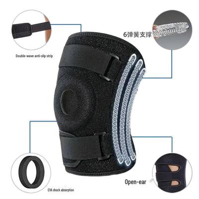 TULX Breathable Sport Knee Brace