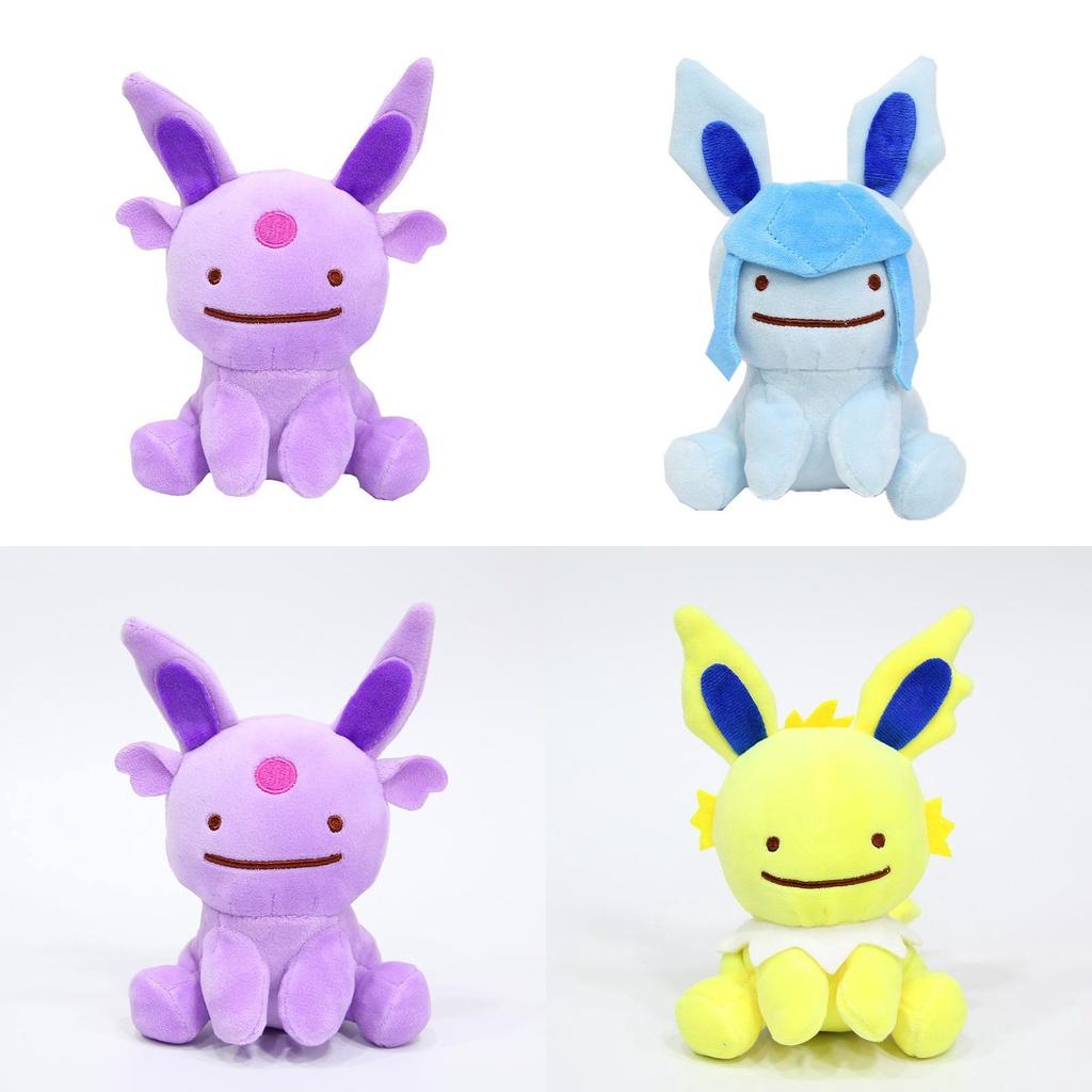 Plush Eevee Pikachu Toy Doll Reversible Jolteon Flareon Espeon Vaporeon Sylveon