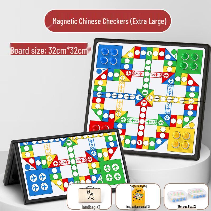 Brangdy Magnetic Ludo Game Set