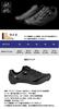 Gorix Men's Cycling Shoes, Road Bike Shoes, Cleat Compatible, Dial Adjustment, Black, Size 27.5-27.8cm (45cm)