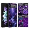 Art Purple Butterfly Hard PC Phone Case For Samsung Galaxy Z Flip 7 6 5 4 Black Cover For Galaxy Z Flip 3 Foldable Fundas Shell