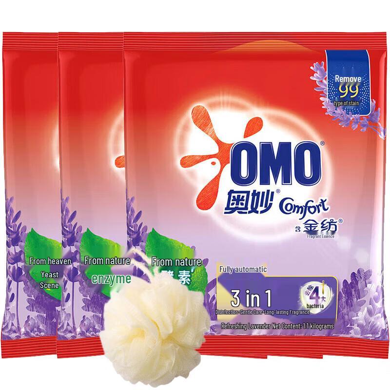 OMO Phosphorus-Free Laundry Powder with Comfort Fragrance
