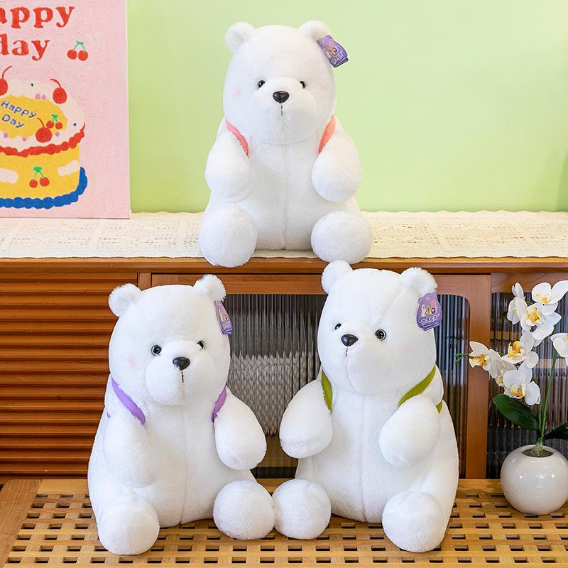 

Cute White Bear Plush Toy - Confession Bear for Kids, Comfort Doll, Claw Machine Toy, Perfect Girl s Birthday Gift 25cm 0.2kg