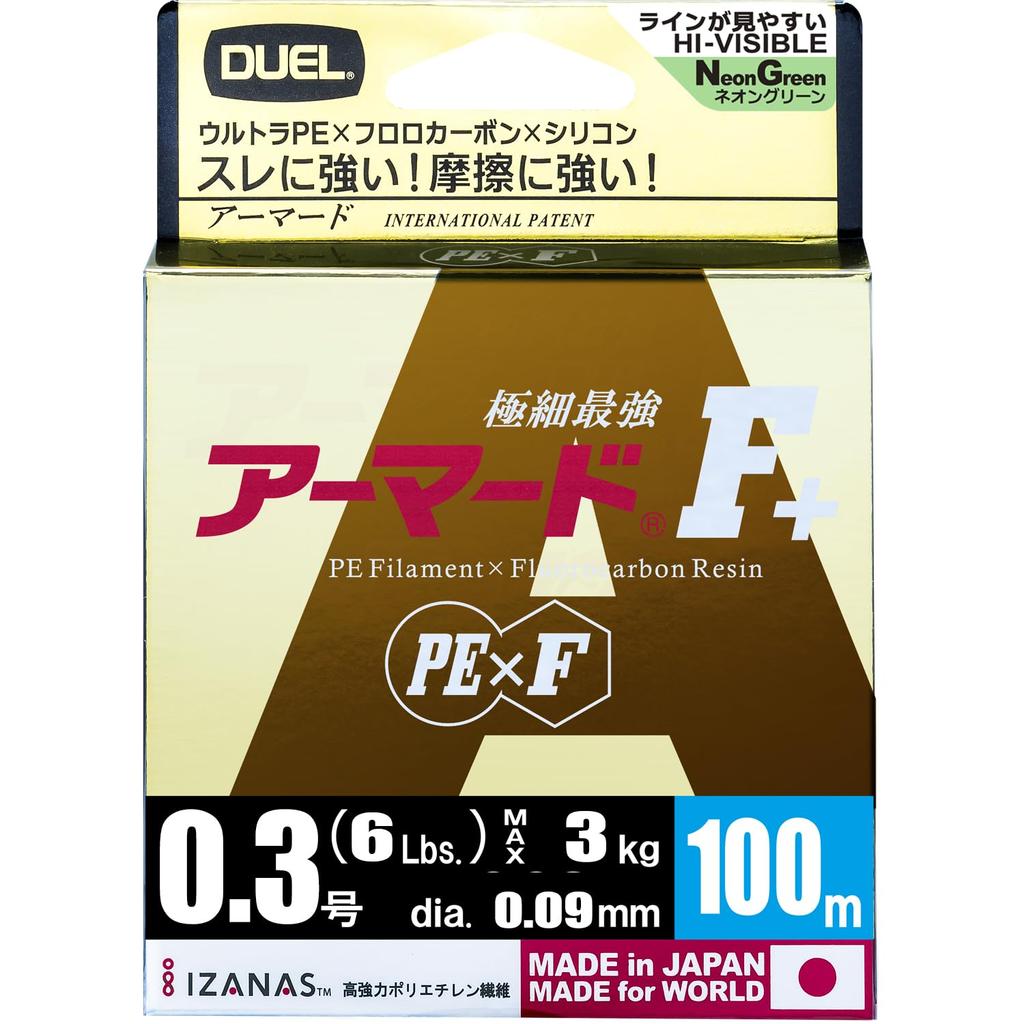 DUEL PE Line Armored 100M NM Neon Green 0.3 F+ 0.3 H4001-NM