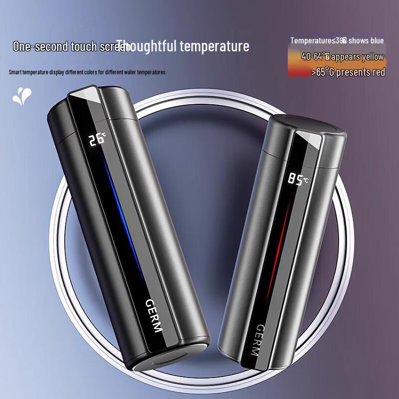 Germ Guangqi Smart Thermal Bottle 400ml GE-24AW-B98
