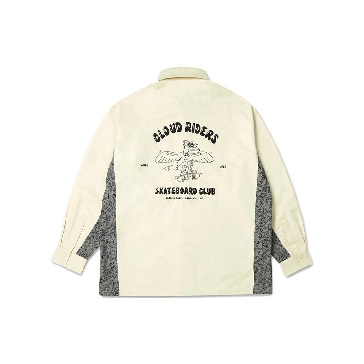 Li Ning x Steven Harrington Skateboard Shirt Men s Ecru ASHR189-2 XL
