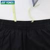 YONEX Badminton Sweat-Wicking Performance Apparel