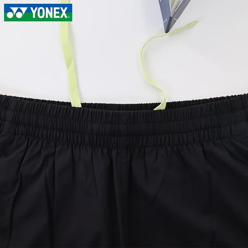 YONEX Badminton Sweat-Wicking Performance Apparel
