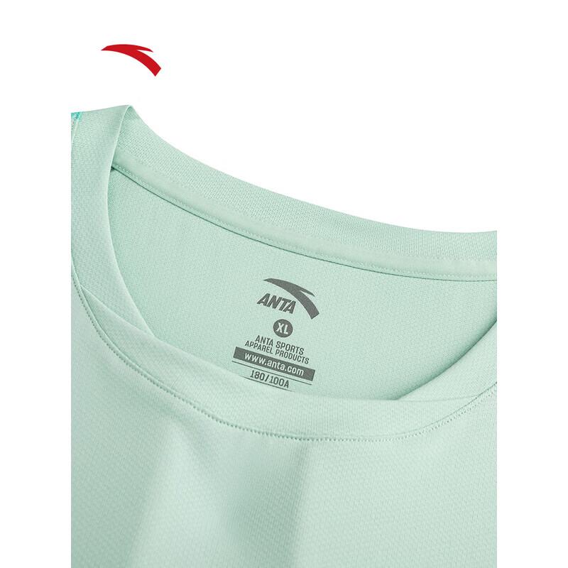 Anta Men's Moisture-Wicking Short Sleeve T-Shirt