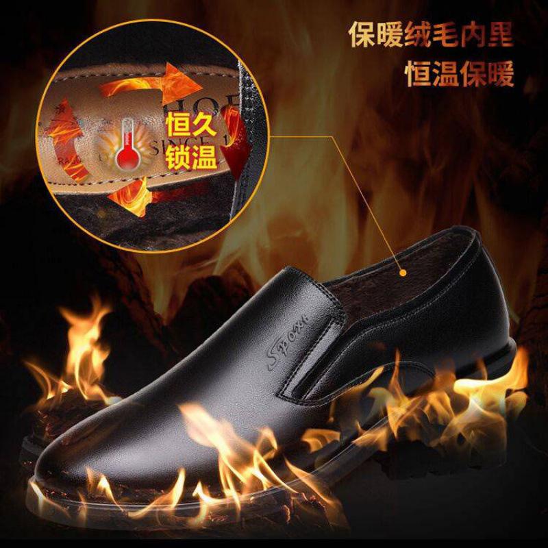 

Hy [настоящая коровья кожа] кожаные туфли woodpecker мужские нарядные чехлы для ног дышащая кожаная мужская обувь деловая повседневная кожаная обувь для папы 38