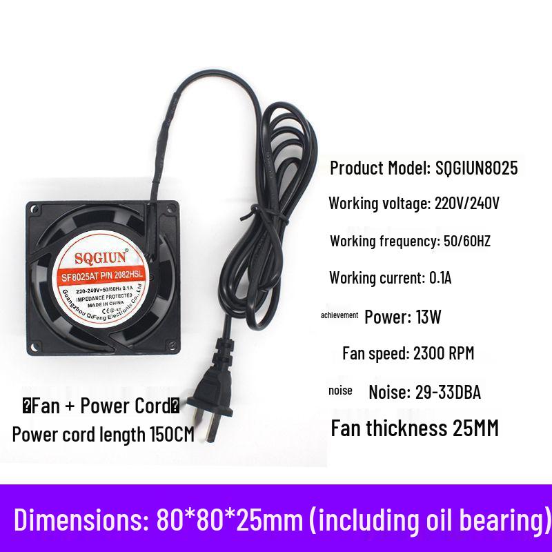 Silent 220V Industrial Cabinet Cooling Fan for Soldering and Welding Fume Extraction