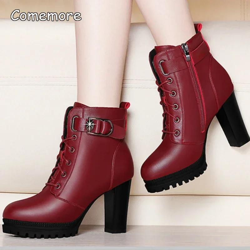 Madingi rudeniniai moteriški batai su platforma Nauji plius Velvet stambūs aukštakulniai auliniai batai moterims žieminiai trumpi moteriški batai