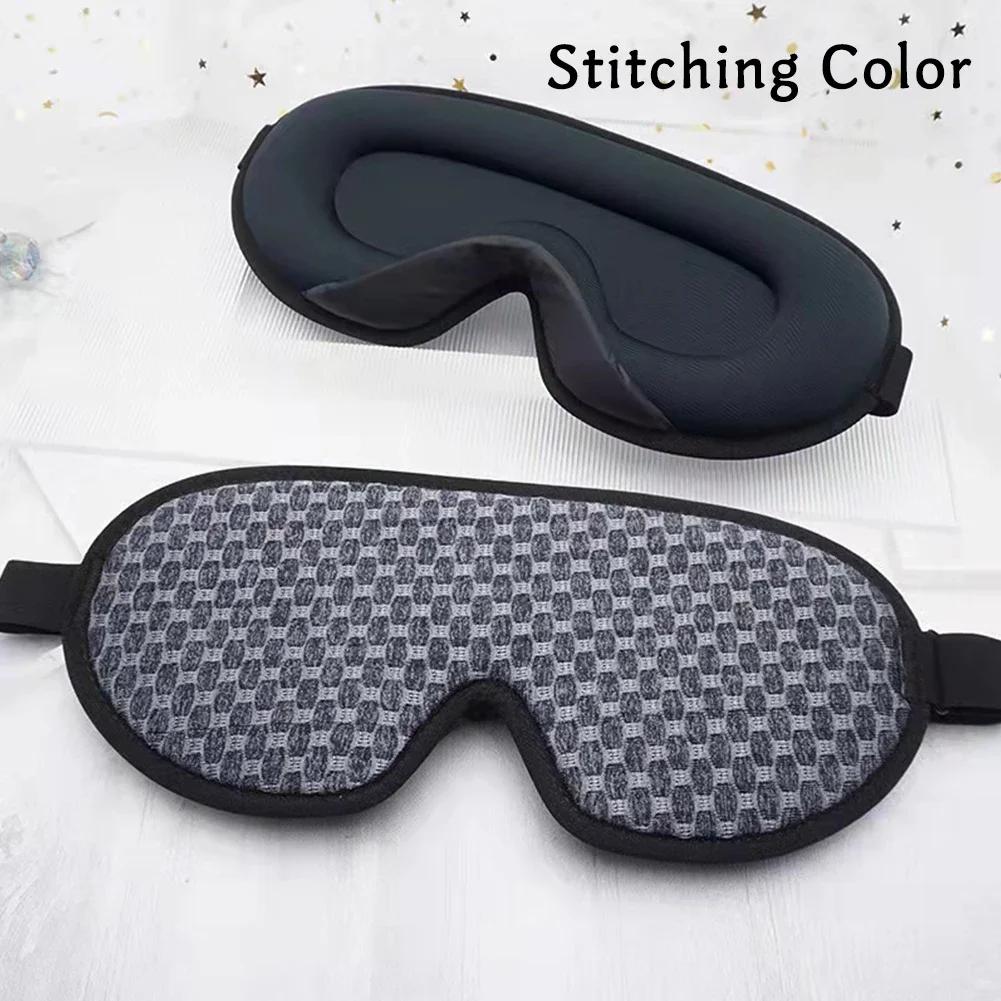 3D Sleeping Mask Block Out Light Sleep Mask For Eyes Soft Sleeping Aid Eye Mask for Travel Eyeshade Night Breathable Slaapmasker