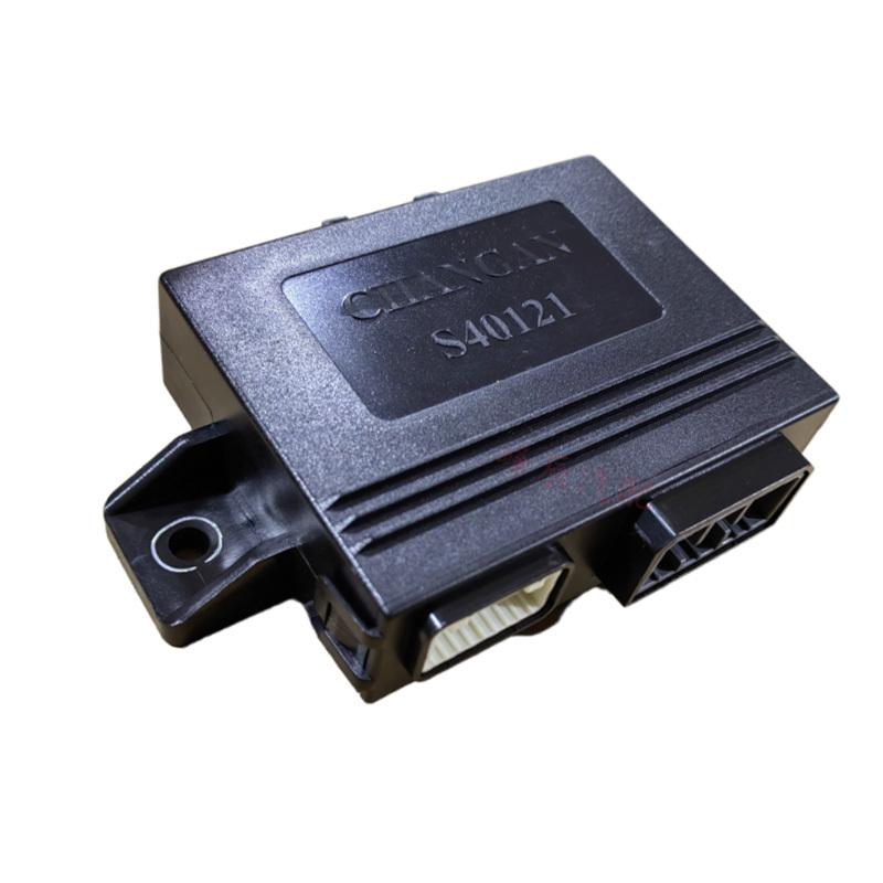 3772190-AW01 Original light controller Headlight control box module For Changan CS55
