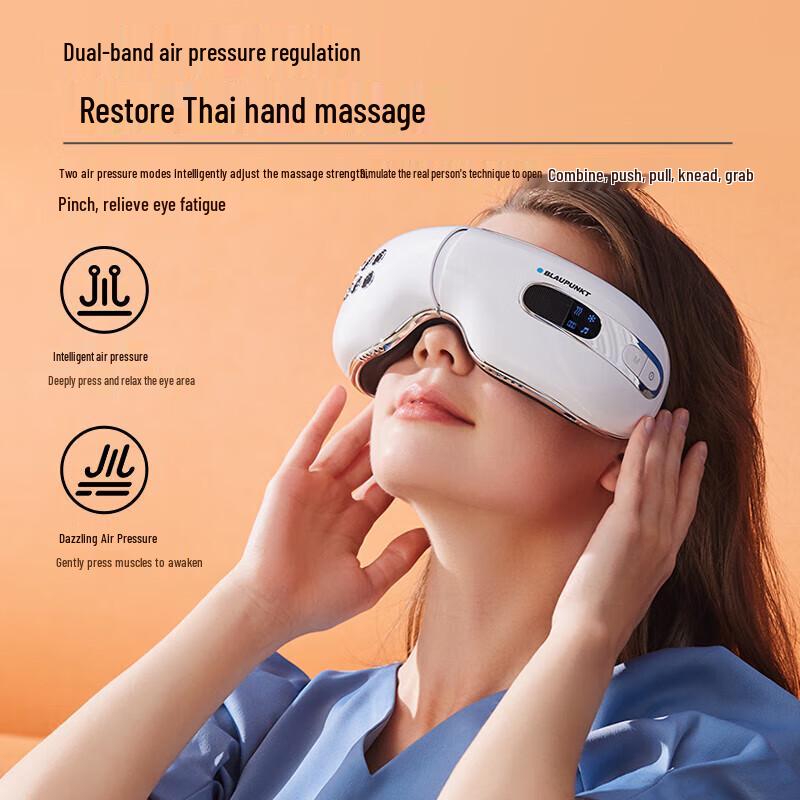 BLAUPUNKT BP-HY01 Cold & Hot Compress Eye Massager