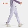 ANTA Kids Quick-Dry Knit Sports Pants