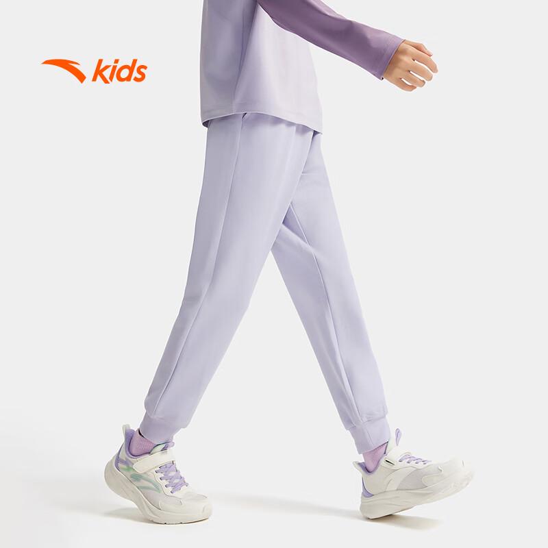 ANTA Kids Quick-Dry Knit Sports Pants